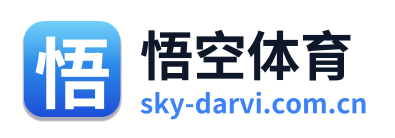 悟空体育